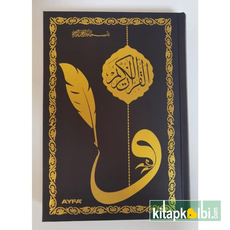 Gölgeli Orta Boy Kuranı Kerim 058G