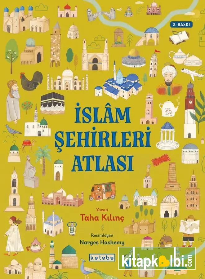 İslam Şehirleri Atlası