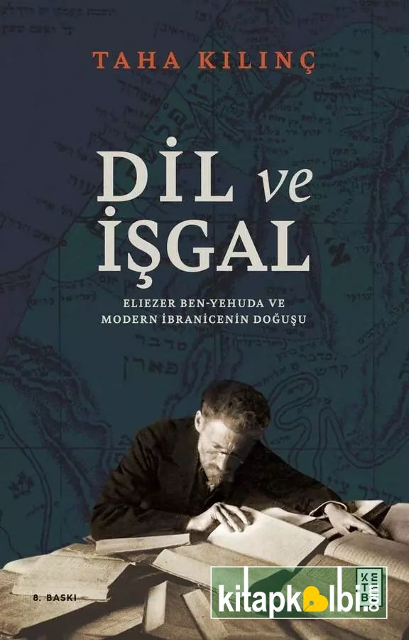 Dil ve İşgal