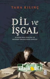 Dil ve İşgal