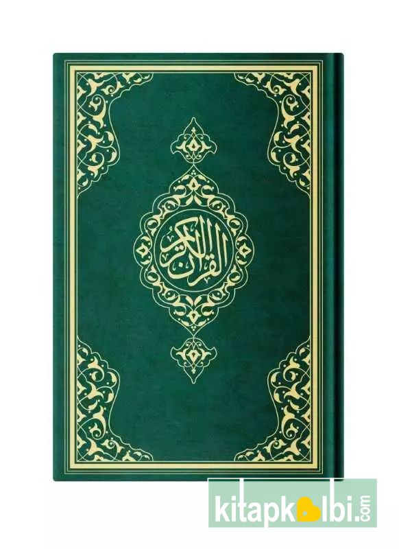 Orta Boy Kuranı Kerim Resmi Osmani Yeşil