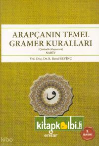 Arapçanın Temel Gramer Kuralları Çözümlü Alıştırmalı - Nahiv