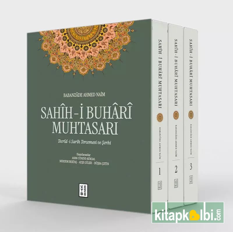 Sahihi Buhari Muhtasarı