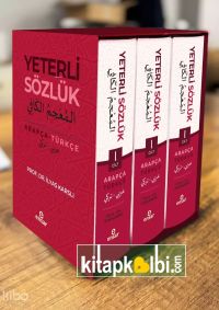 Yeterli Sözlük (Arapça-Türkçe) 3 Cilt Takım