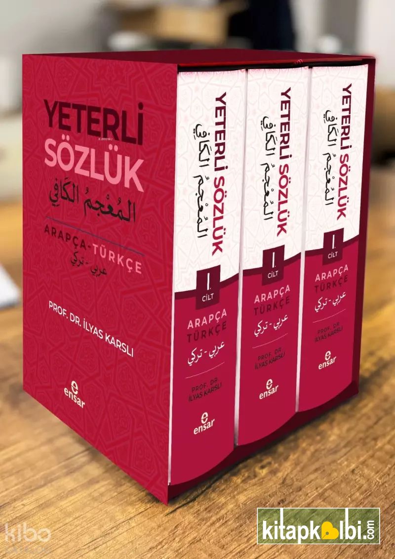 Yeterli Sözlük (Arapça-Türkçe) 3 Cilt Takım