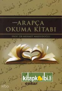 Arapça Okuma Kitabı