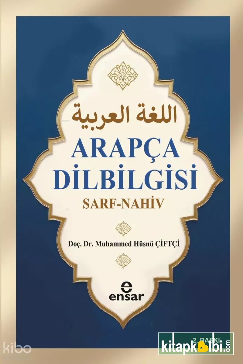 Arapça Dilbilgisi Sarf - Nahiv