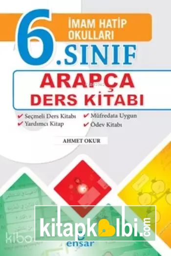 6 Sınıf Arapça Ders Kitabı