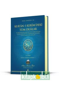 Kuranı Kerimdeki Tüm Dualar 2. Cilt