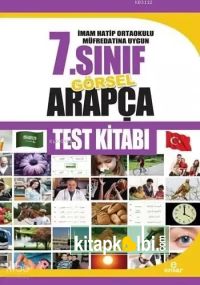 7 Sınıf Görsel Arapça Test Kitabı İmam Hatip Ortaokulu Müfredatına Uygun