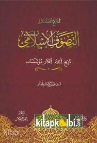 Anahatlarıyla Tasavvuf ve Tarikatlar Arapça