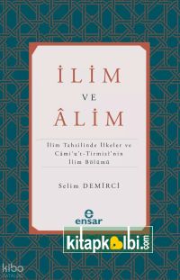 İlim ve Alim