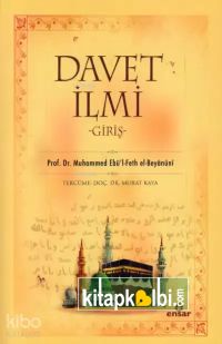 Davet İlmi Giriş