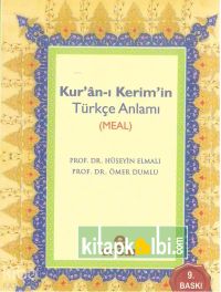 Kuran-ı Kerimin Türkçe Anlamı Cep Boy Meal