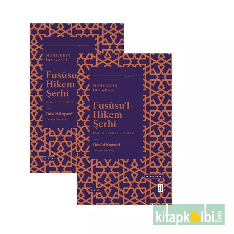 Fususul Hikem Şerhi
