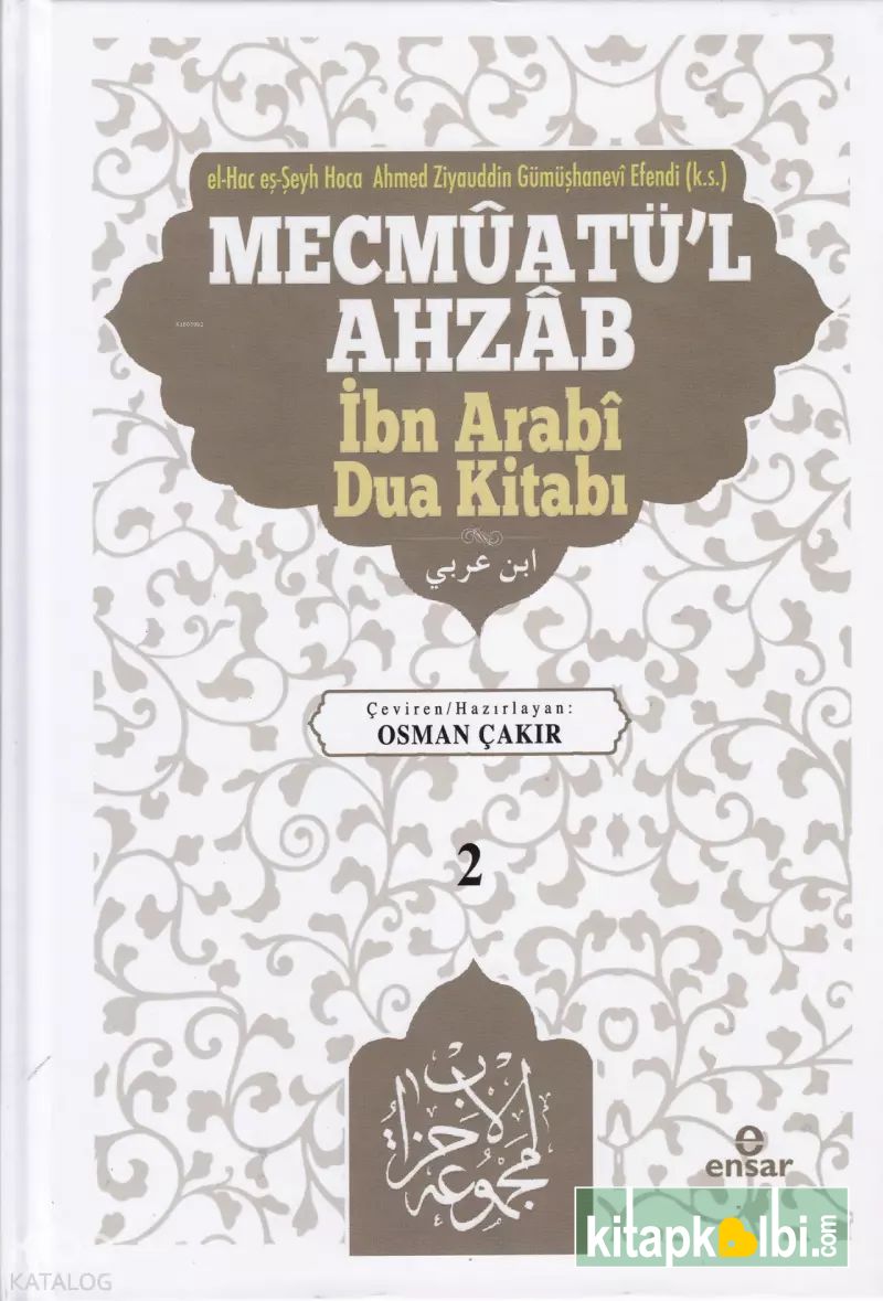 Mecmûatül Ahzâb İbnî Arabî Dua Kitabı 2