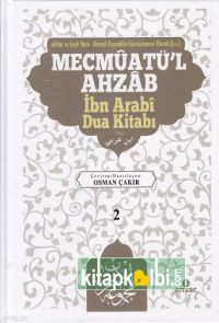 Mecmûatül Ahzâb İbnî Arabî Dua Kitabı 2