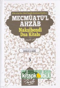 Mecmûatül Ahzâb Nakşibendî Dua Kitabı 3