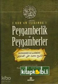 Kuran Işığında Peygamberlik ve Peygamberler