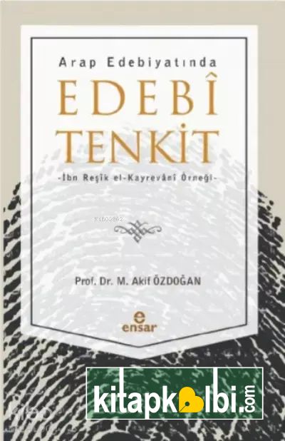 Arap Edebiyatında Edebi Tenkit