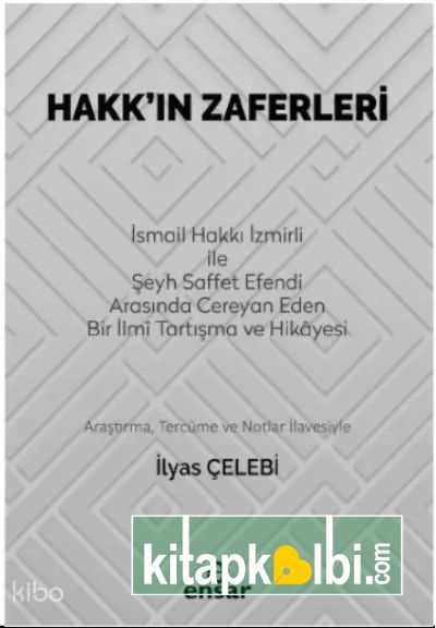 Hakk’ın Zaferleri