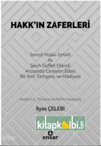 Hakk’ın Zaferleri