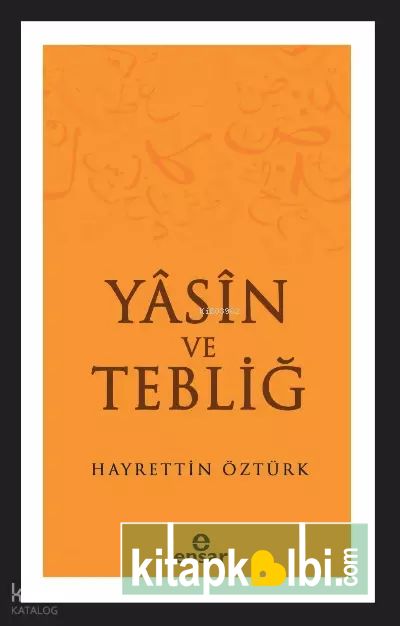 Yasin ve Tebliğ