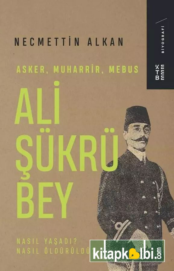 Ali Şükrü Bey