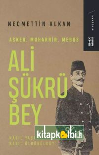 Ali Şükrü Bey
