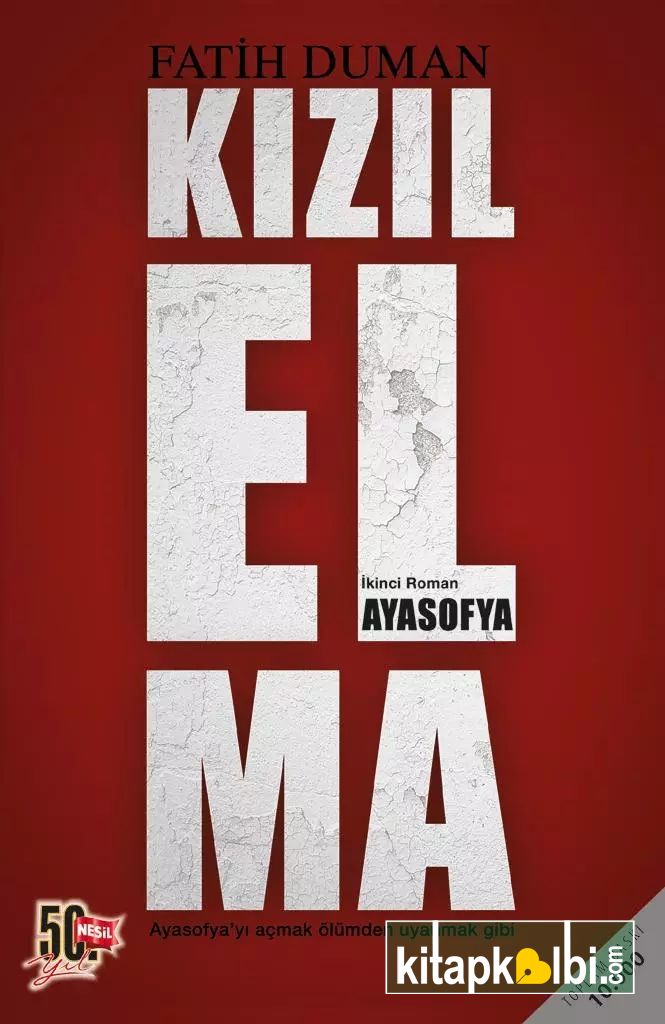 Kızıl Elma Ayasofya
