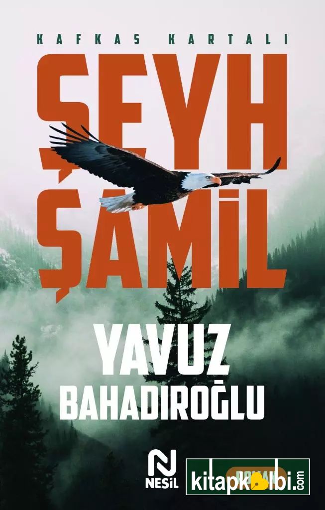 Şeyh Şamil