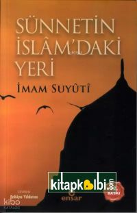 Sünnetin İslâm’daki Yeri