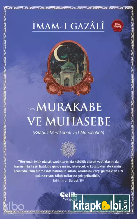 Murakabe ve Muhasebe