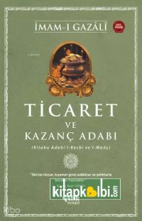 Ticaret ve Kazanç Adabı
