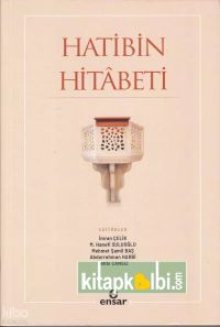 Hatibin Hitâbeti