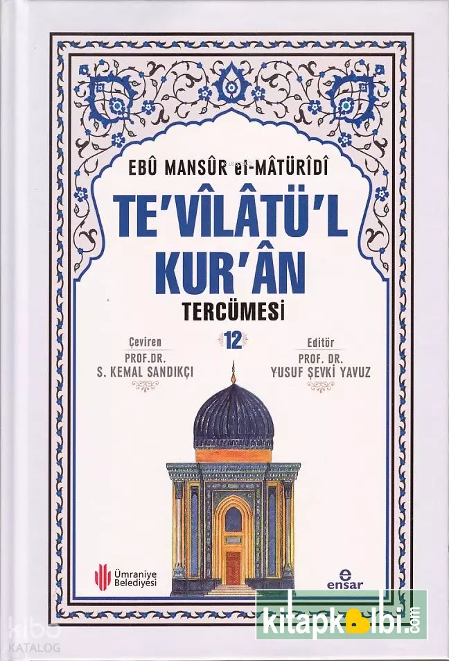 Tevîlâtül Kurân Tercümesi 12