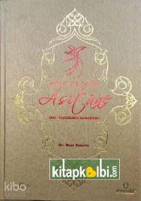 Dergah ı Mevlana Albümü Asitane