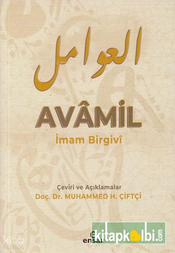 Avâmil