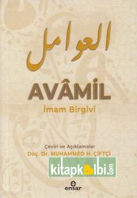 Avâmil