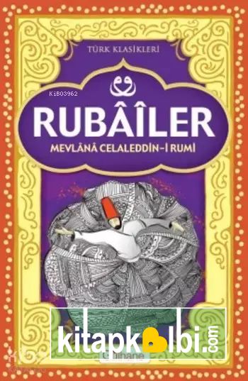 Rubailer