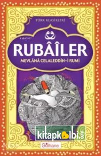 Rubailer
