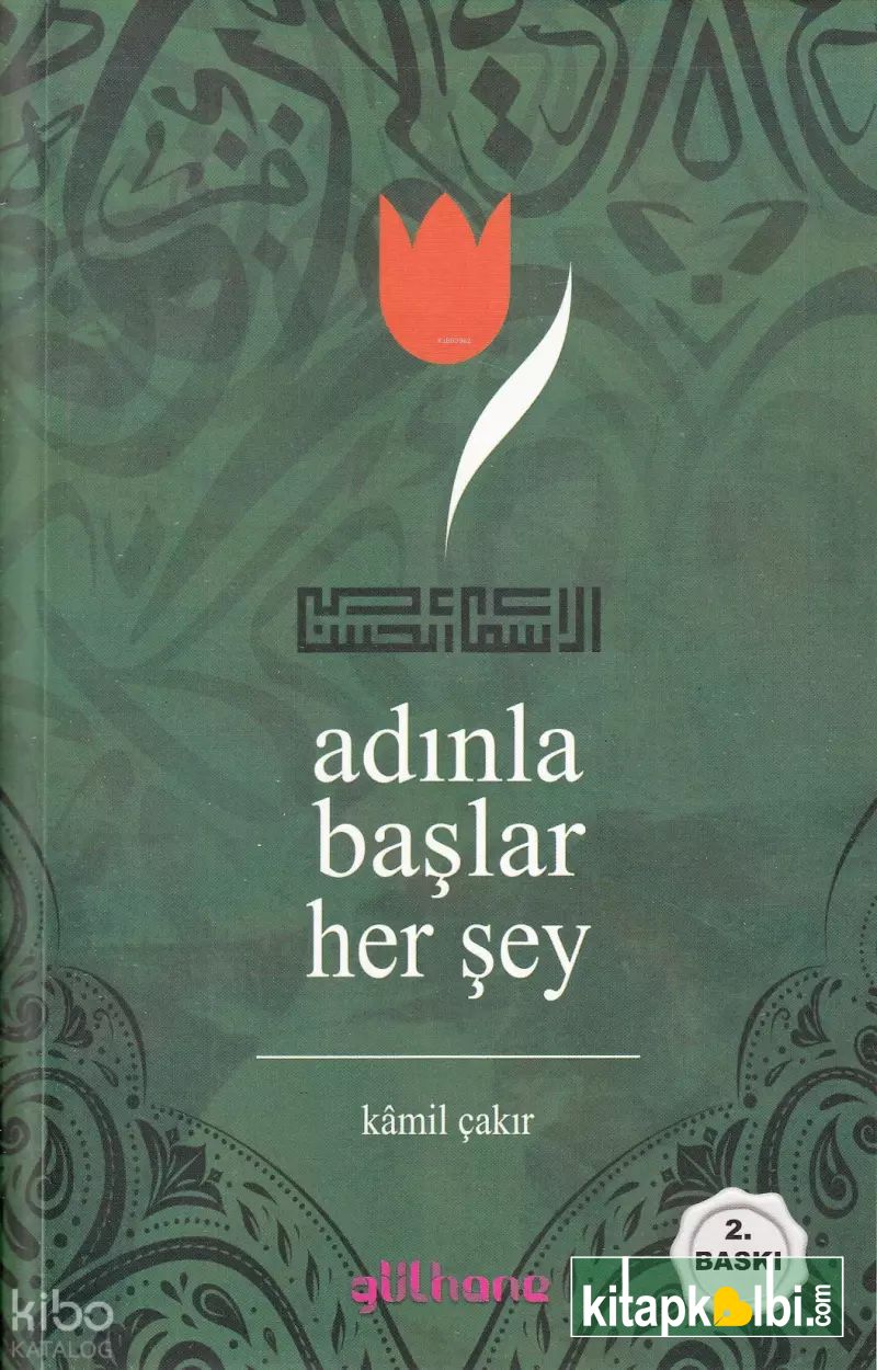 Adınla Başlar Her Şey