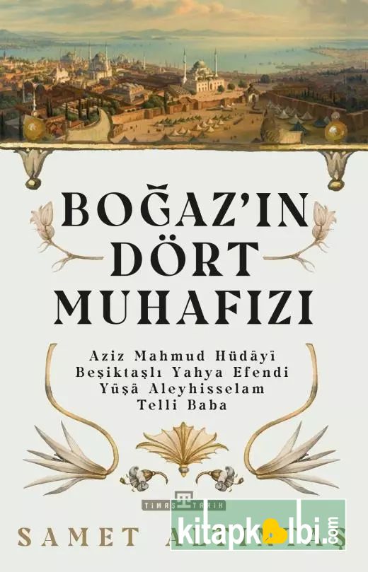Boğazın Dört Muhafızı
