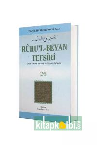 Ruhul Beyan Tefsiri Tercümesi 26.Cilt Tuğra