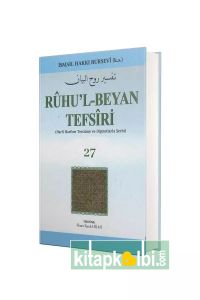 Ruhul Beyan Tefsiri Tercümesi 27.Cilt Tuğra