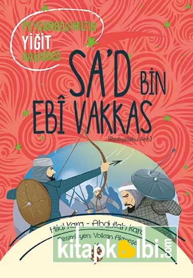 Sad Bin Ebi Vakkas