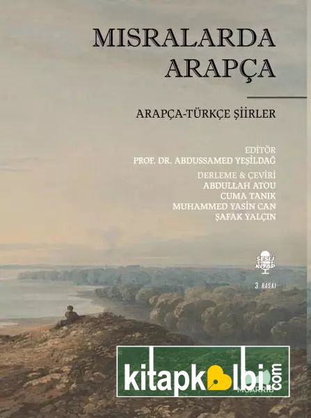 Mısralarda Arapça Arapça - Türkçe Şiirler 