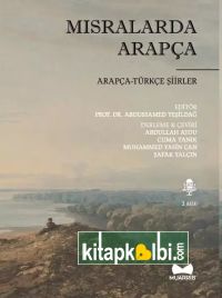 Mısralarda Arapça Arapça - Türkçe Şiirler 
