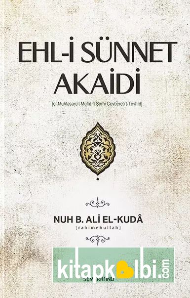 Ehli Sünnet Akaidi