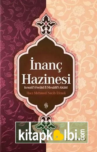 İnanç Hazinesi